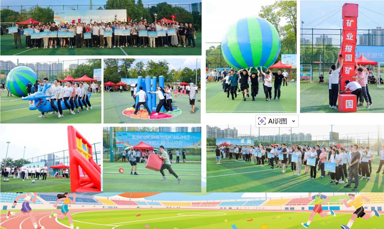 微信图片_20260105141025.png